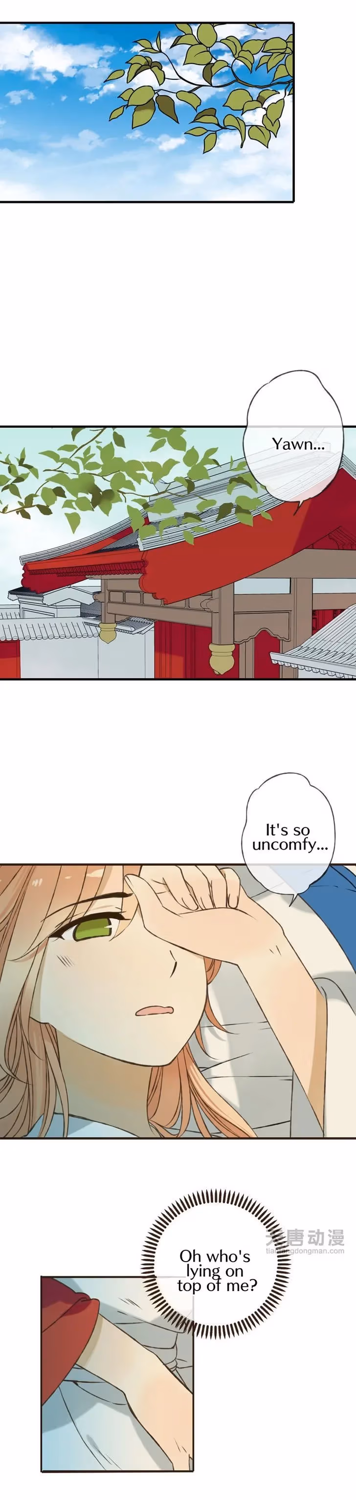 Read Master, Please Have a Rest! chapter 5 image 1 on Lezhin
