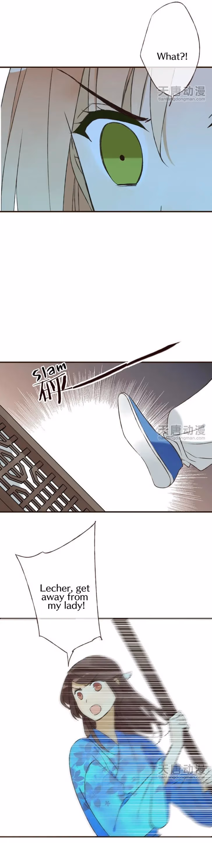 Read Master, Please Have a Rest! chapter 5 image 10 on Lezhin