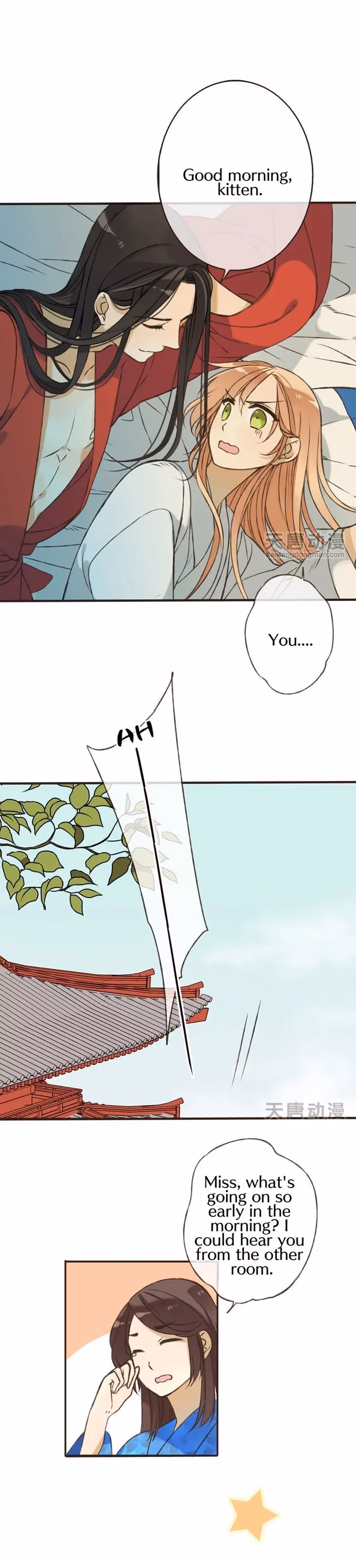 Read Master, Please Have a Rest! chapter 5 image 3 on Lezhin