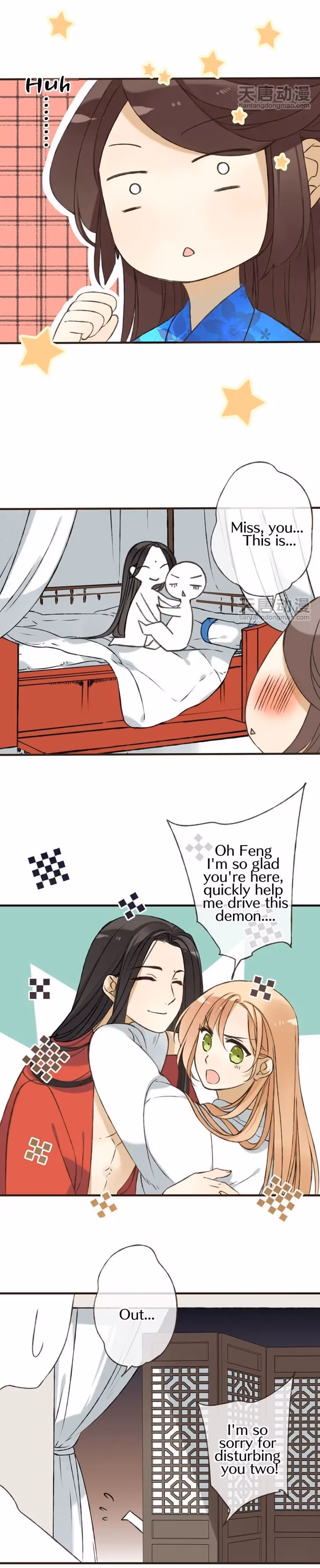 Read Master, Please Have a Rest! chapter 5 image 4 on Lezhin