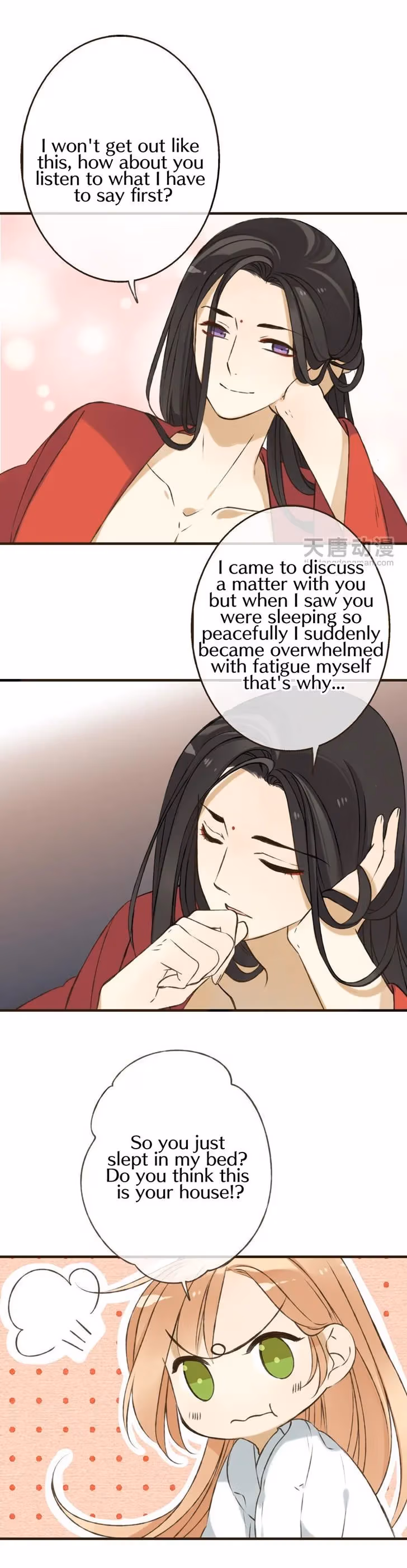 Read Master, Please Have a Rest! chapter 5 image 7 on Lezhin
