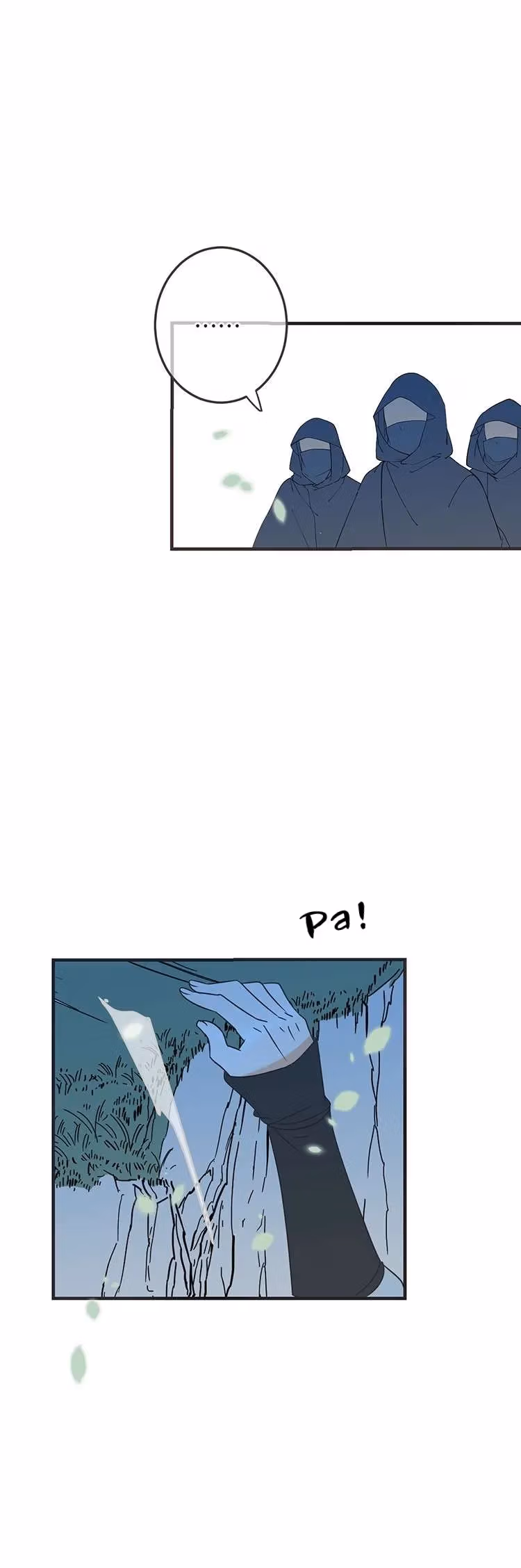 Read Master, Please Have a Rest! chapter 50 image 8 on Lezhin