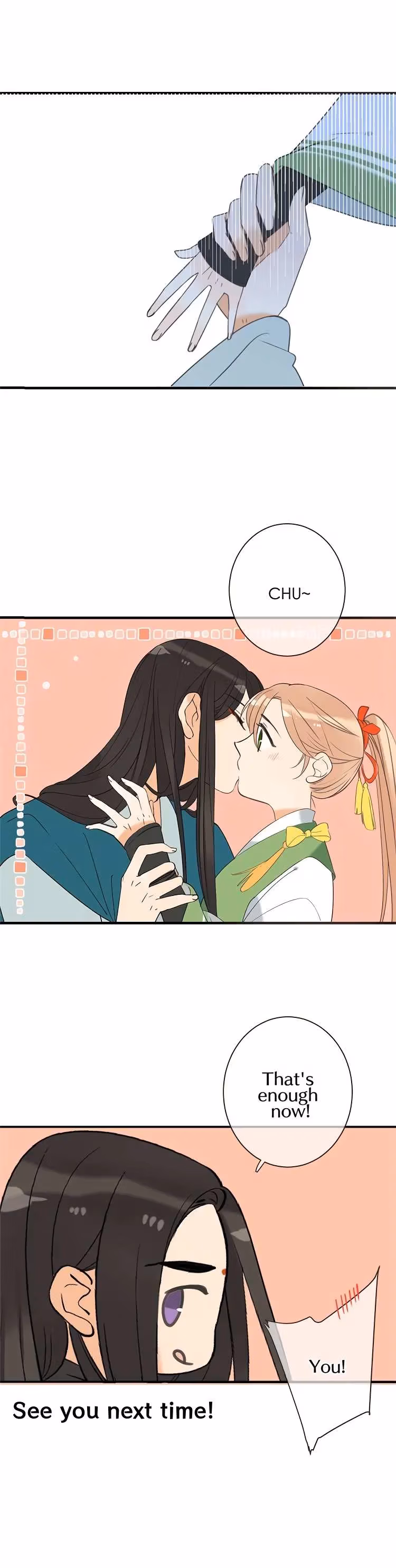 Master, Please Have a Rest! Chapter 51.5 page 5 - 