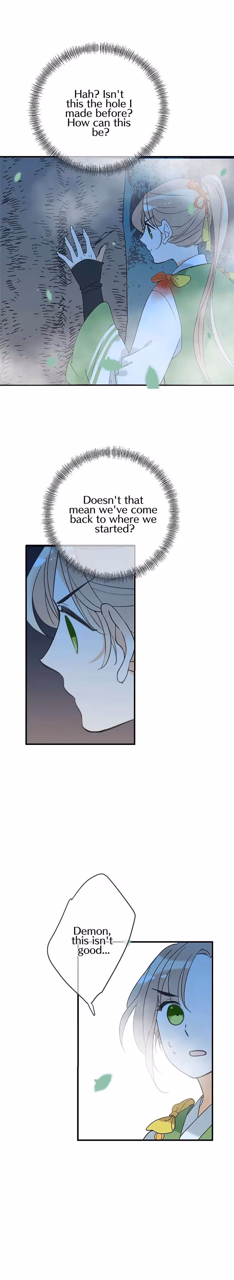 Read Master, Please Have a Rest! chapter 51 image 9 on Lezhin