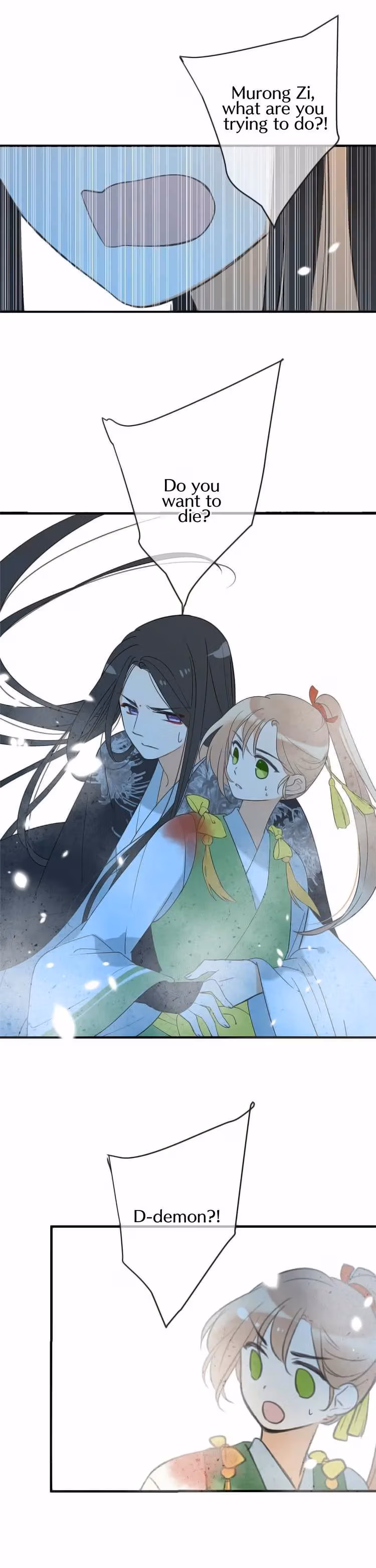 Master, Please Have a Rest! Chapter 52 page 10 - 