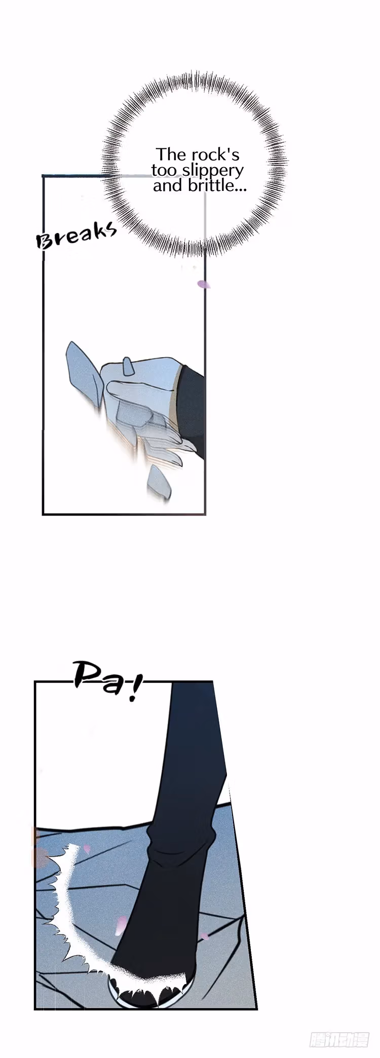 Master, Please Have a Rest! Chapter 53 page 15 - 