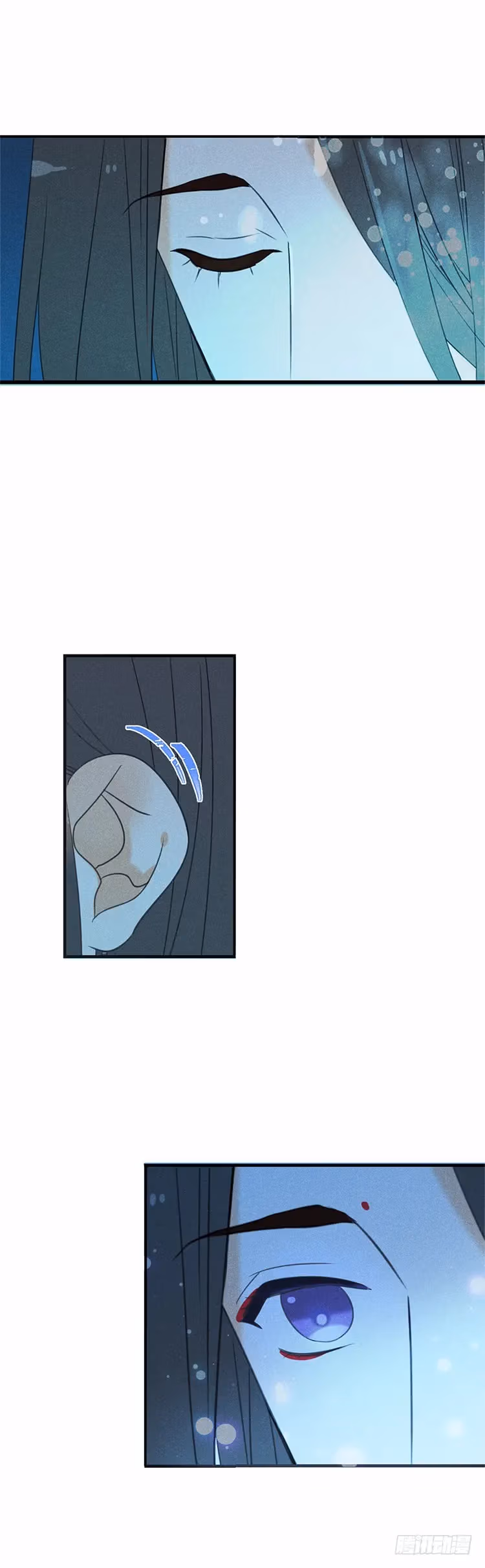 Master, Please Have a Rest! Chapter 54 page 7 - 