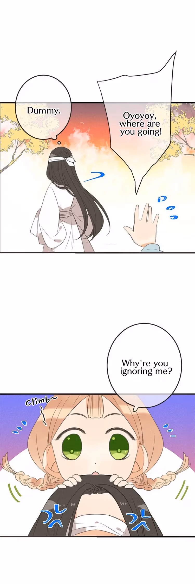 Master, Please Have a Rest! Chapter 55.5 page 3 - 