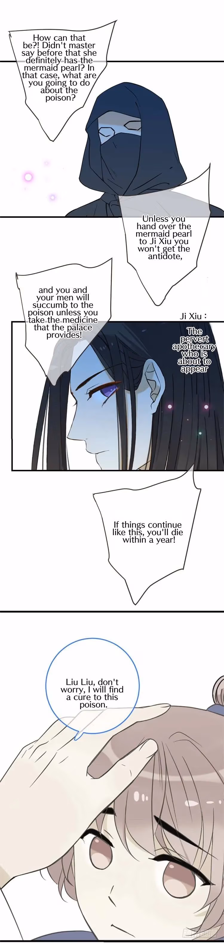 Read Master, Please Have a Rest! chapter 57 image 13 on Lezhin