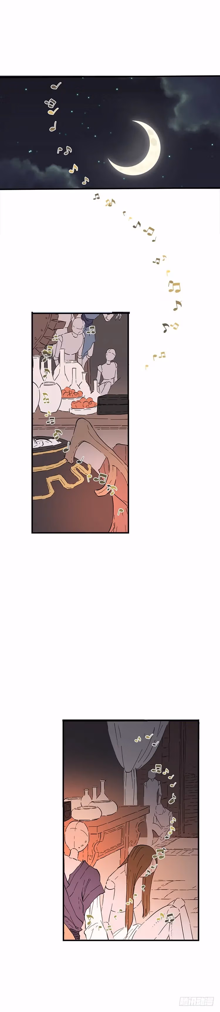Read Master, Please Have a Rest! chapter 57 image 15 on Lezhin