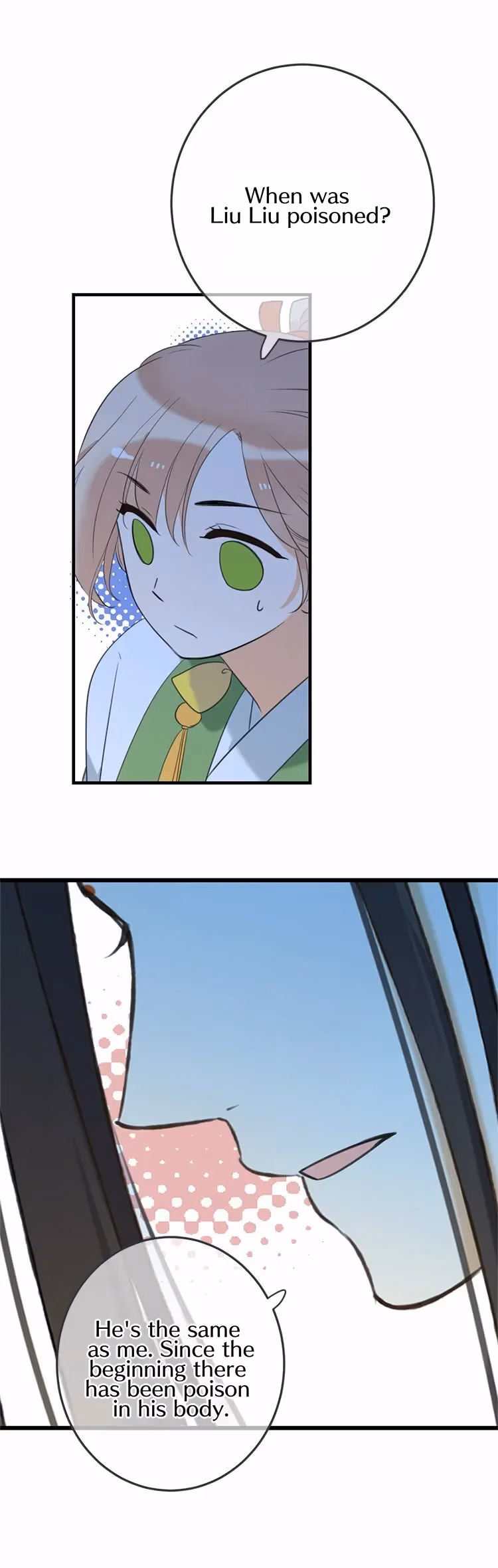 Read Master, Please Have a Rest! chapter 58 image 11 on Lezhin