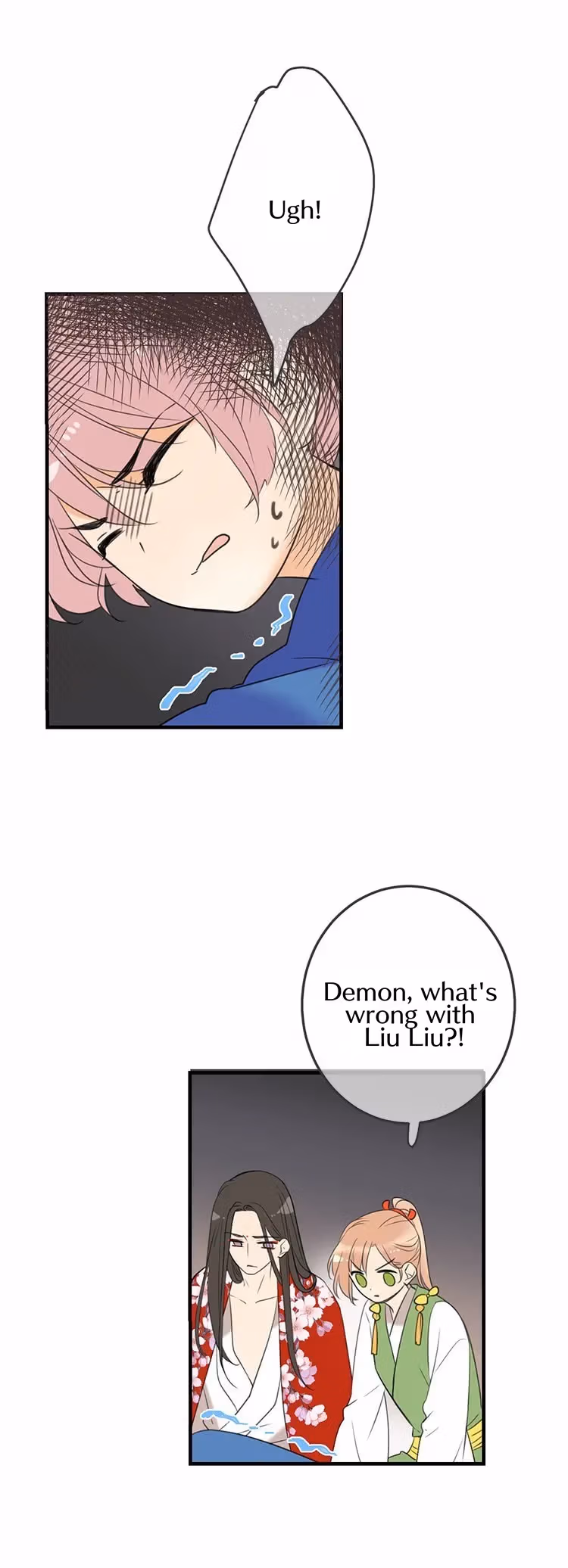 Read Master, Please Have a Rest! chapter 58 image 9 on Lezhin