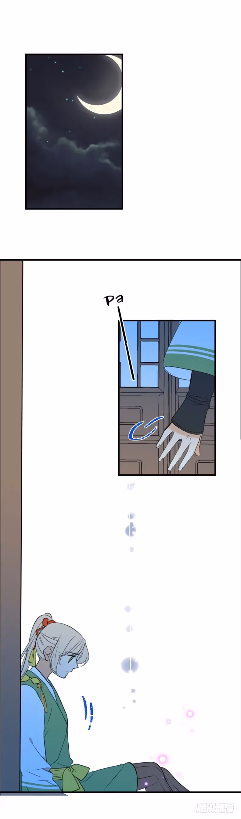 Read Master, Please Have a Rest! chapter 59 image 1 on Lezhin
