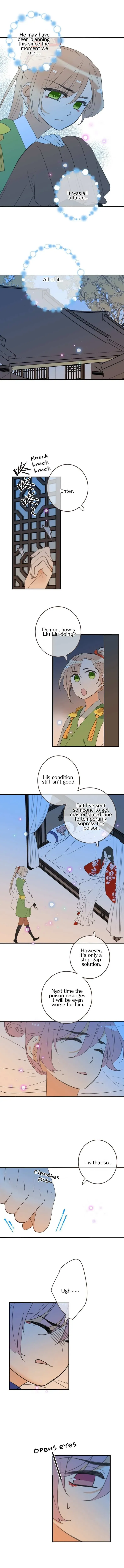 Read Master, Please Have a Rest! chapter 59 image 4 on Lezhin