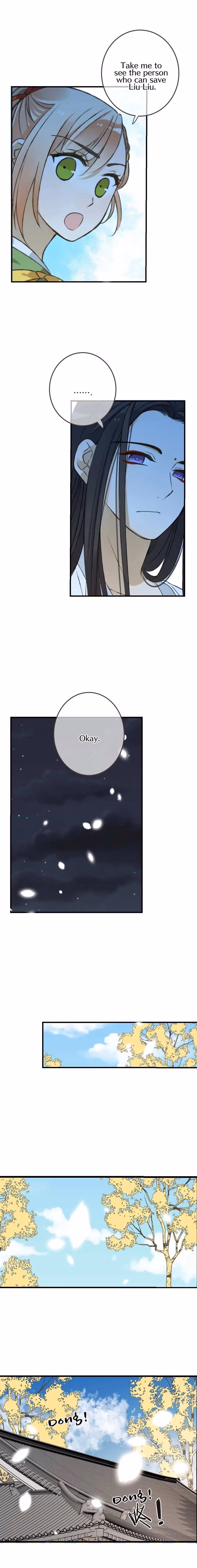 Read Master, Please Have a Rest! chapter 59 image 6 on Lezhin
