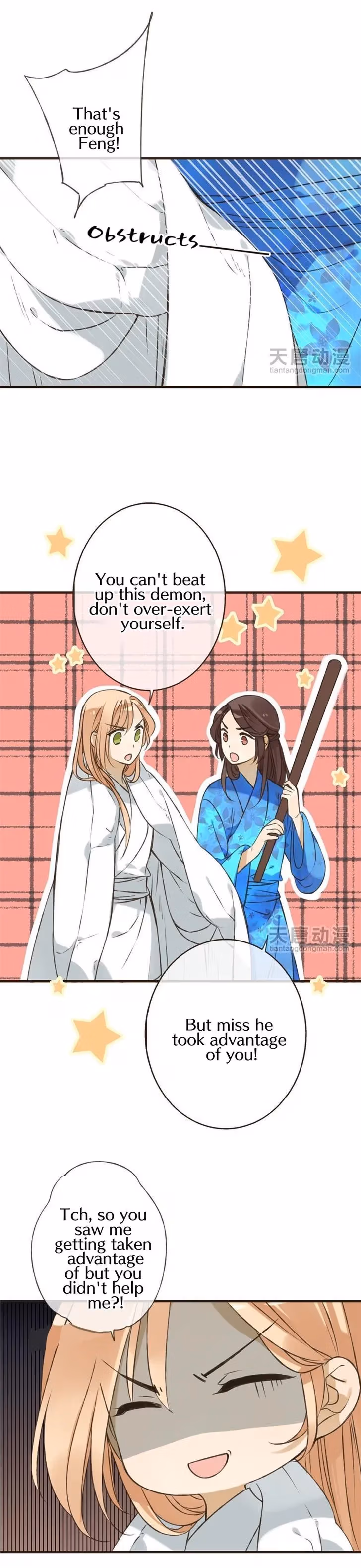 Read Master, Please Have a Rest! chapter 6 image 2 on Lezhin