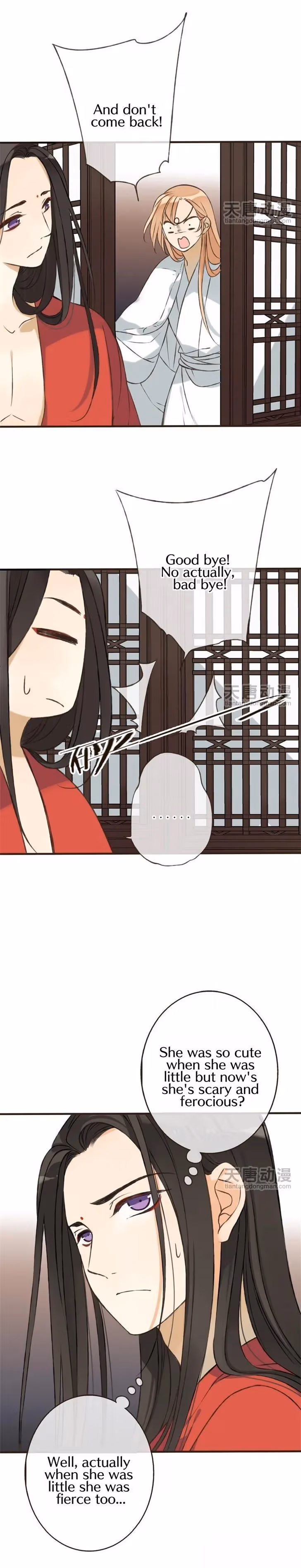 Read Master, Please Have a Rest! chapter 6 image 5 on Lezhin