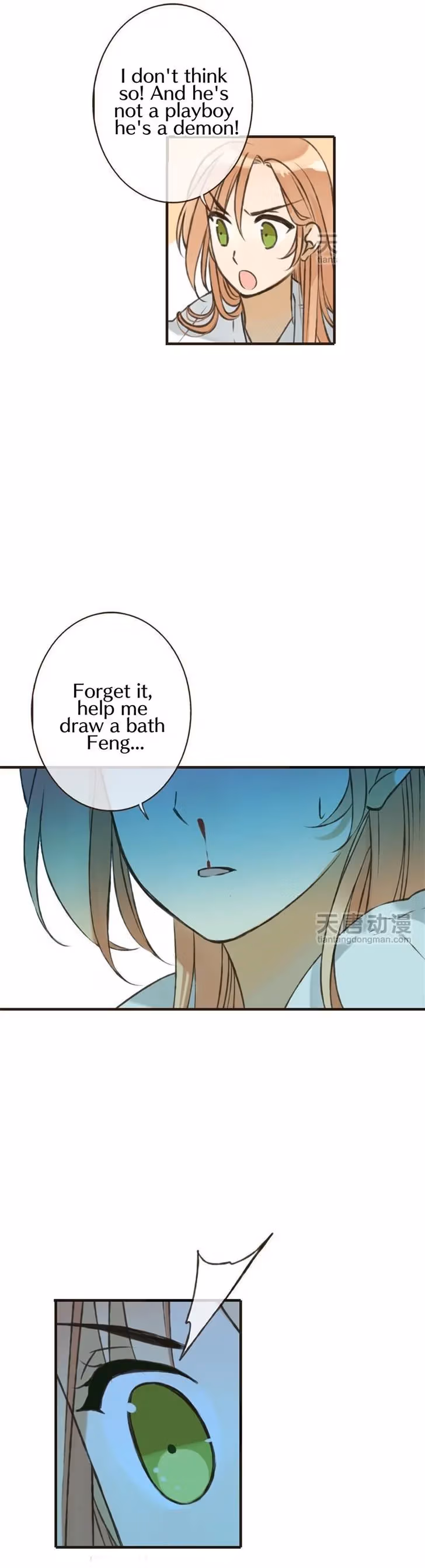 Read Master, Please Have a Rest! chapter 6 image 7 on Lezhin