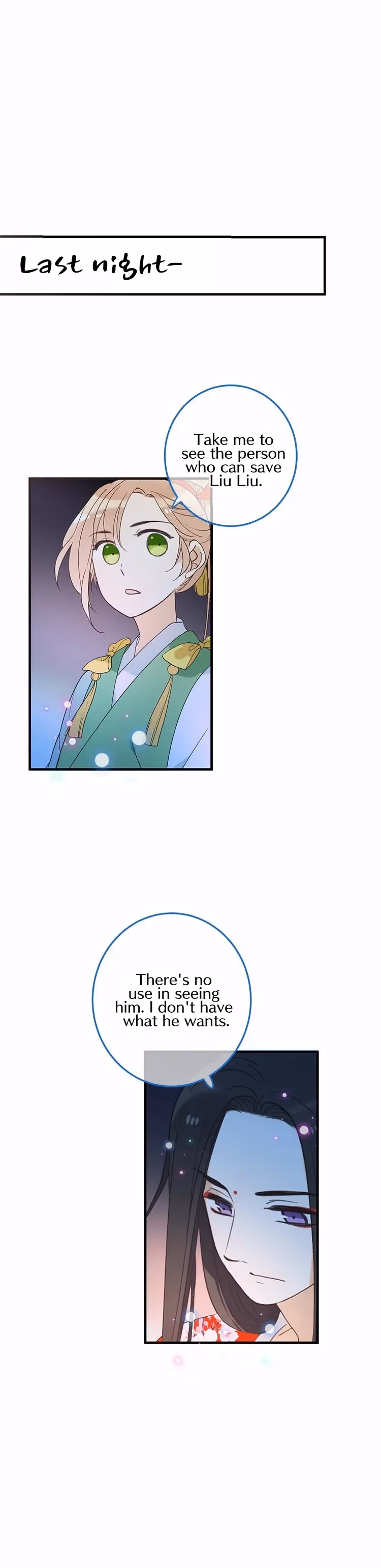 Read Master, Please Have a Rest! chapter 60 image 12 on Lezhin