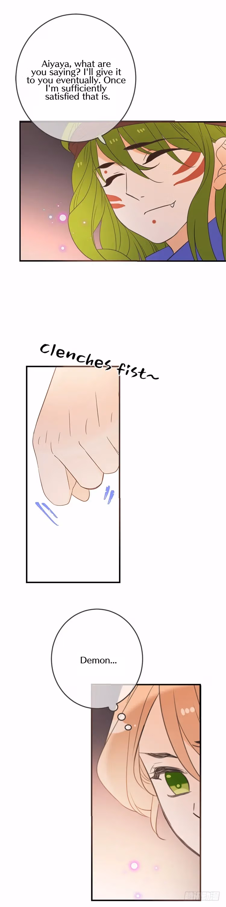 Read Master, Please Have a Rest! chapter 61 image 5 on Lezhin