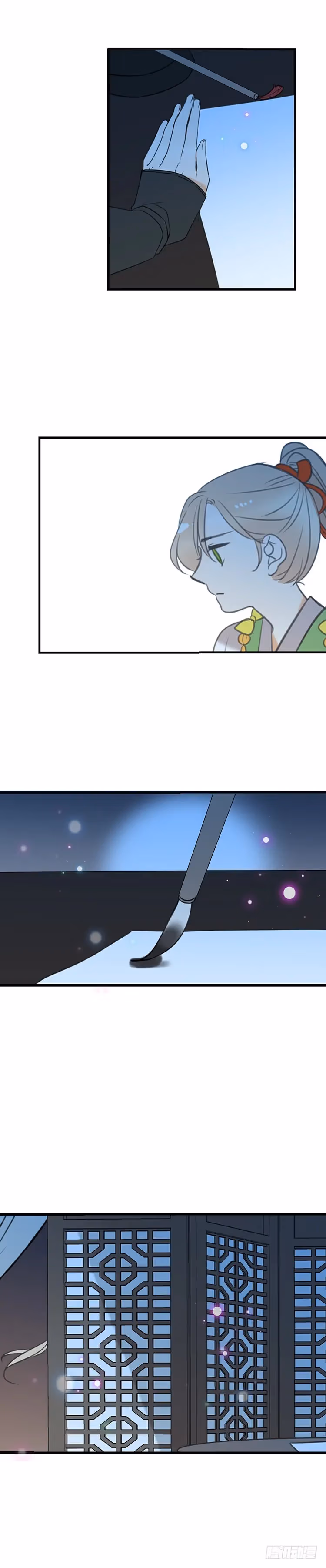 Read Master, Please Have a Rest! chapter 62 image 4 on Lezhin