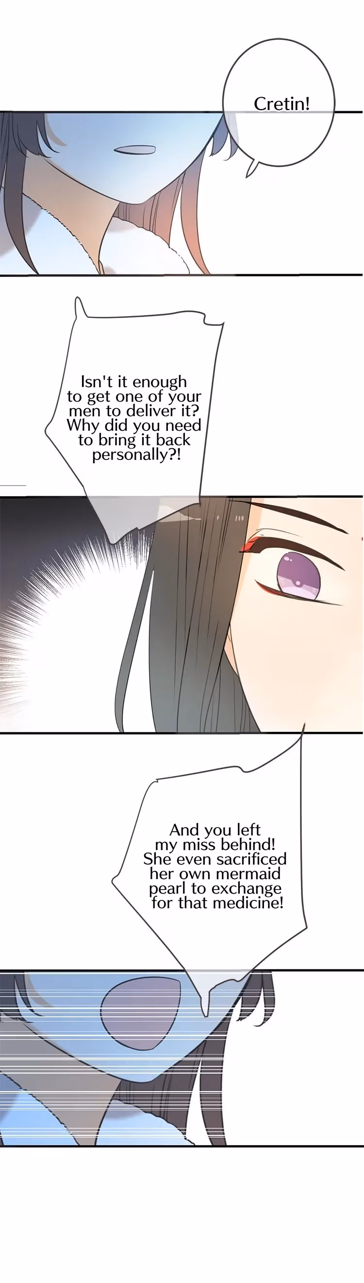 Read Master, Please Have a Rest! chapter 66 image 4 on Lezhin