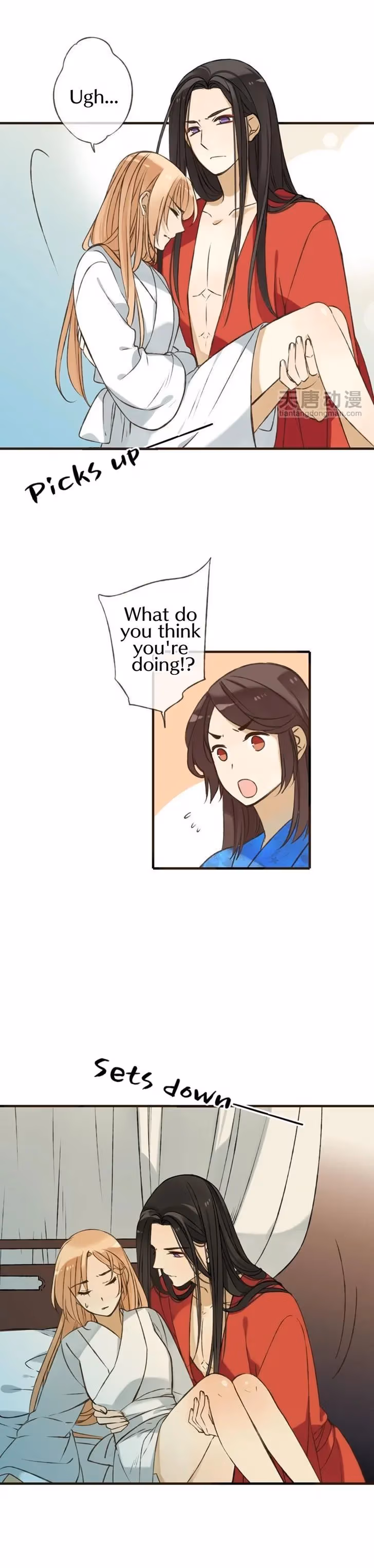 Master, Please Have a Rest! Chapter 7 page 2 - 