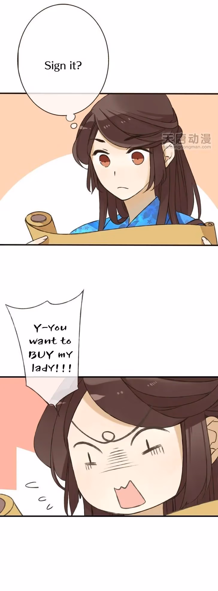 Master, Please Have a Rest! Chapter 7 page 13 - 