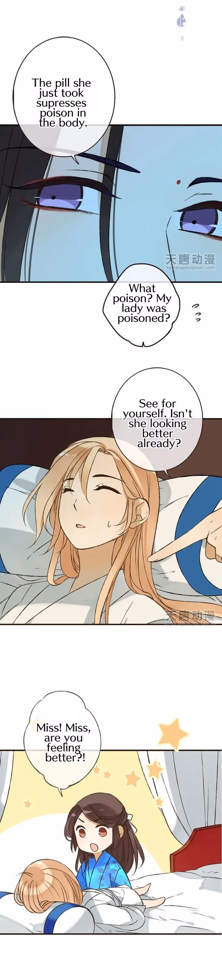 Master, Please Have a Rest! Chapter 7 page 5 - 