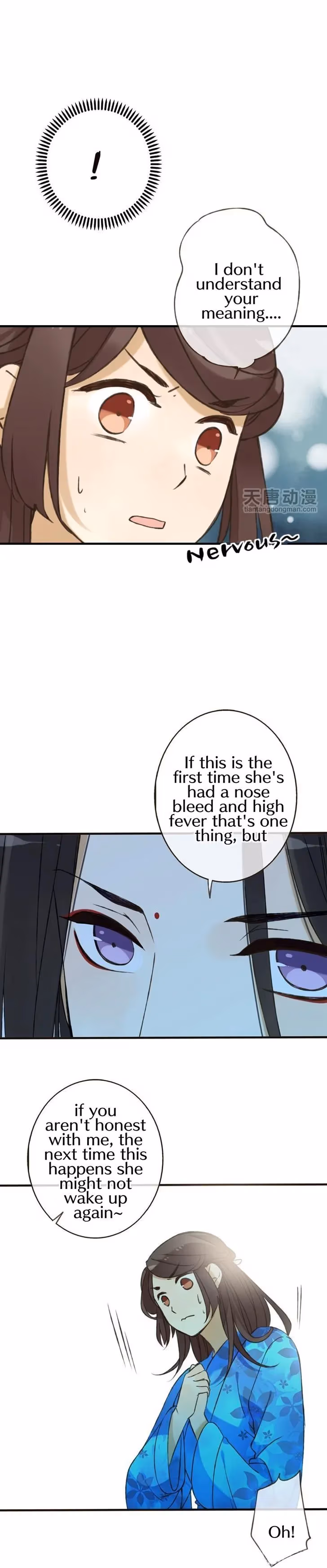 Master, Please Have a Rest! Chapter 7 page 8 - 