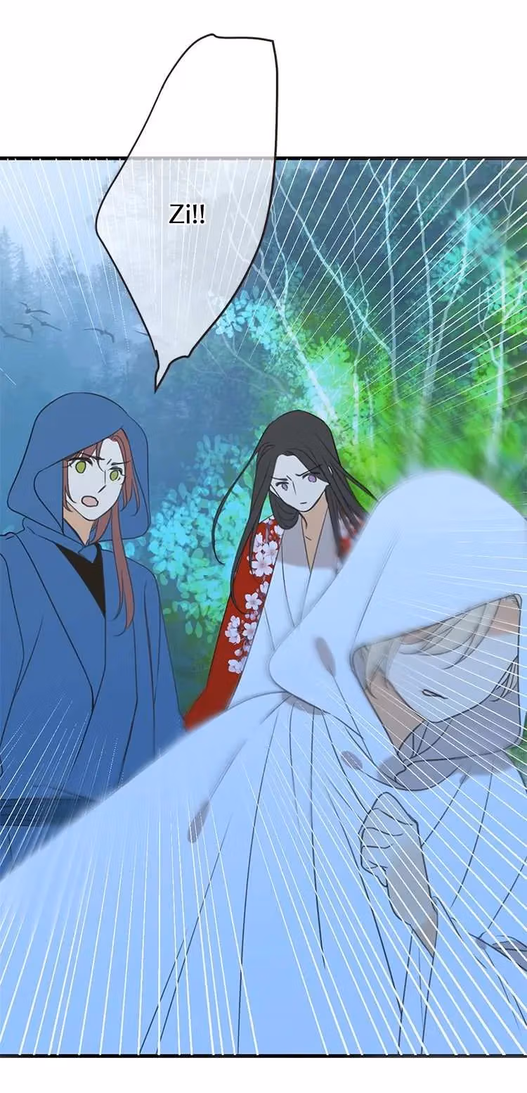 Read Master, Please Have a Rest! chapter 70 image 16 on Lezhin