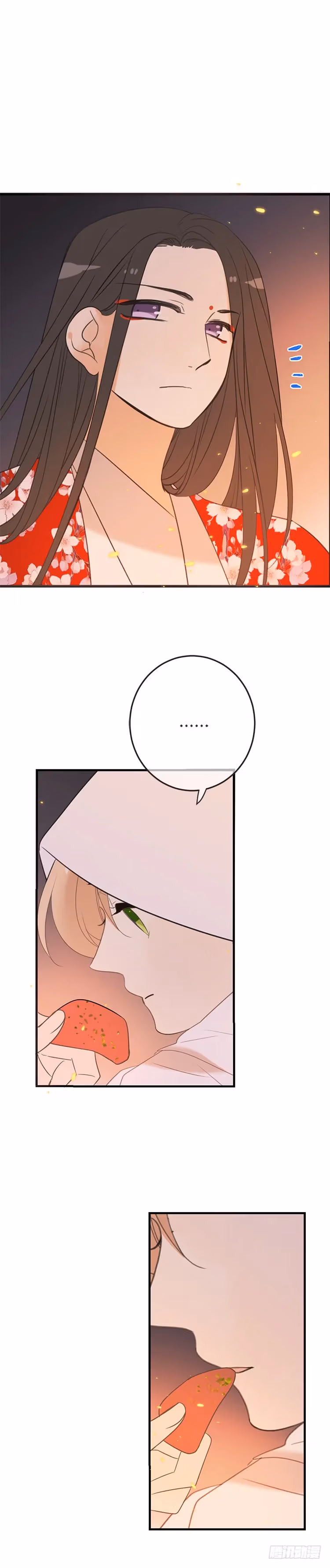 Read Master, Please Have a Rest! chapter 70 image 7 on Lezhin