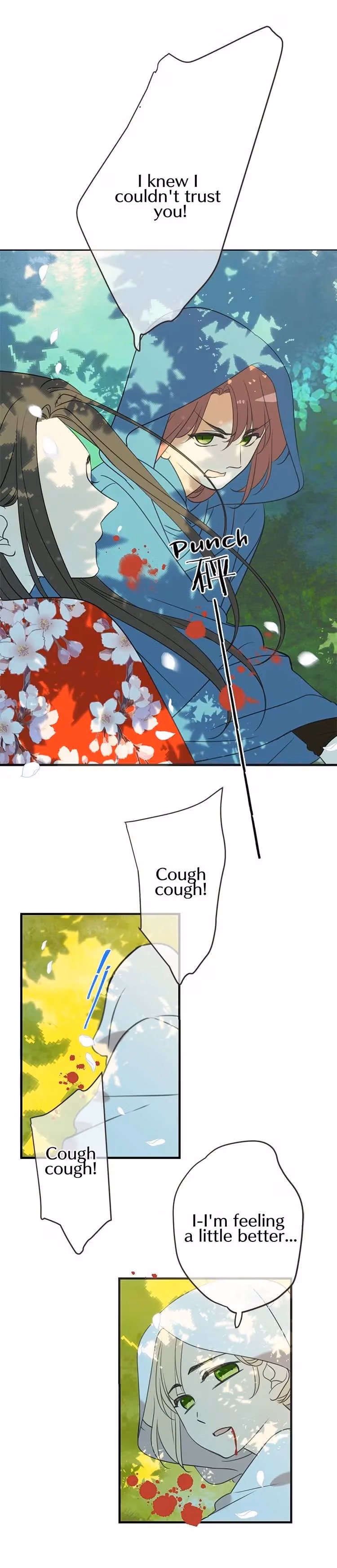Read Master, Please Have a Rest! chapter 71 image 9 on Lezhin