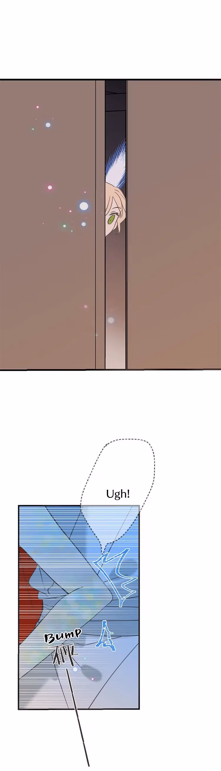 Read Master, Please Have a Rest! chapter 73 image 10 on Lezhin