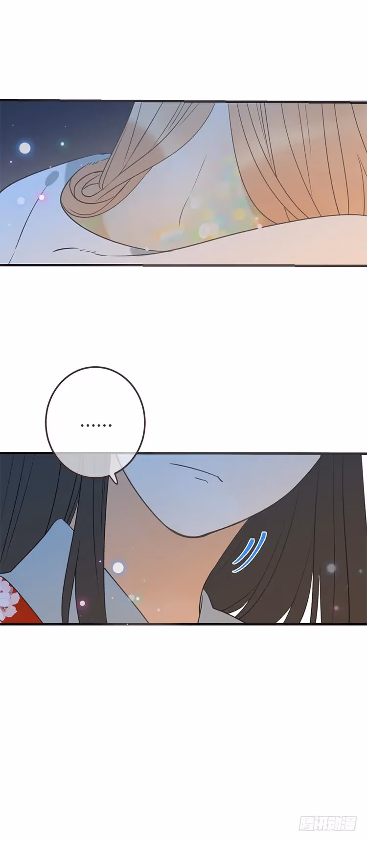 Read Master, Please Have a Rest! chapter 73 image 13 on Lezhin
