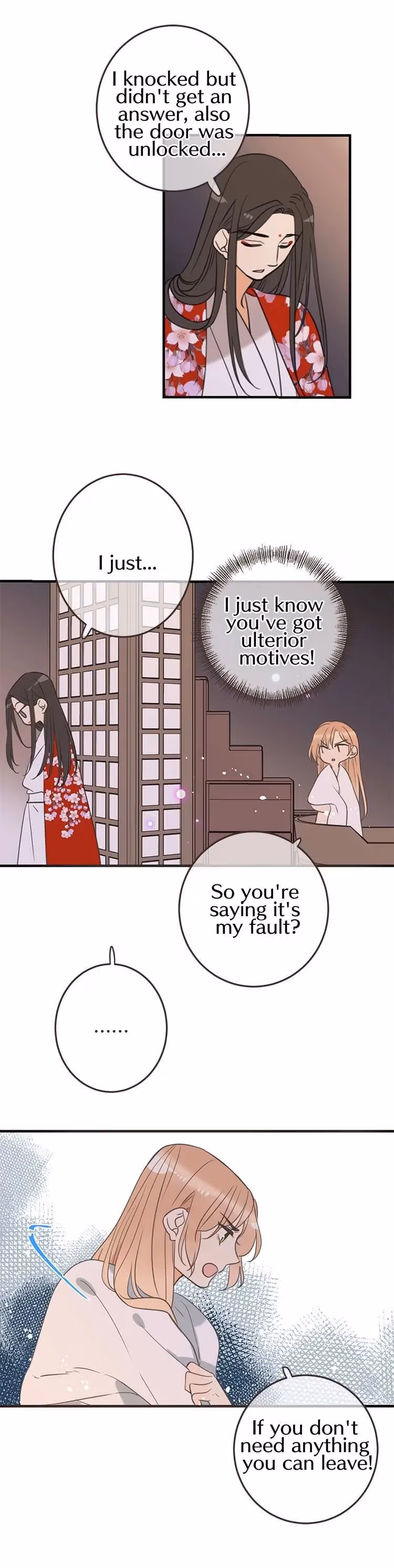 Read Master, Please Have a Rest! chapter 73 image 3 on Lezhin
