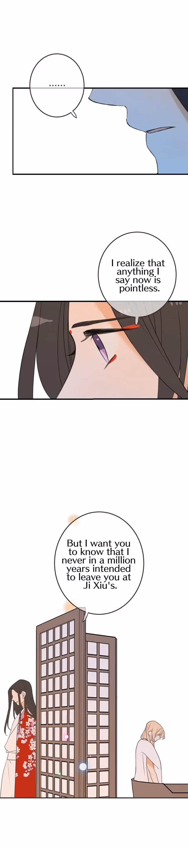 Read Master, Please Have a Rest! chapter 73 image 4 on Lezhin