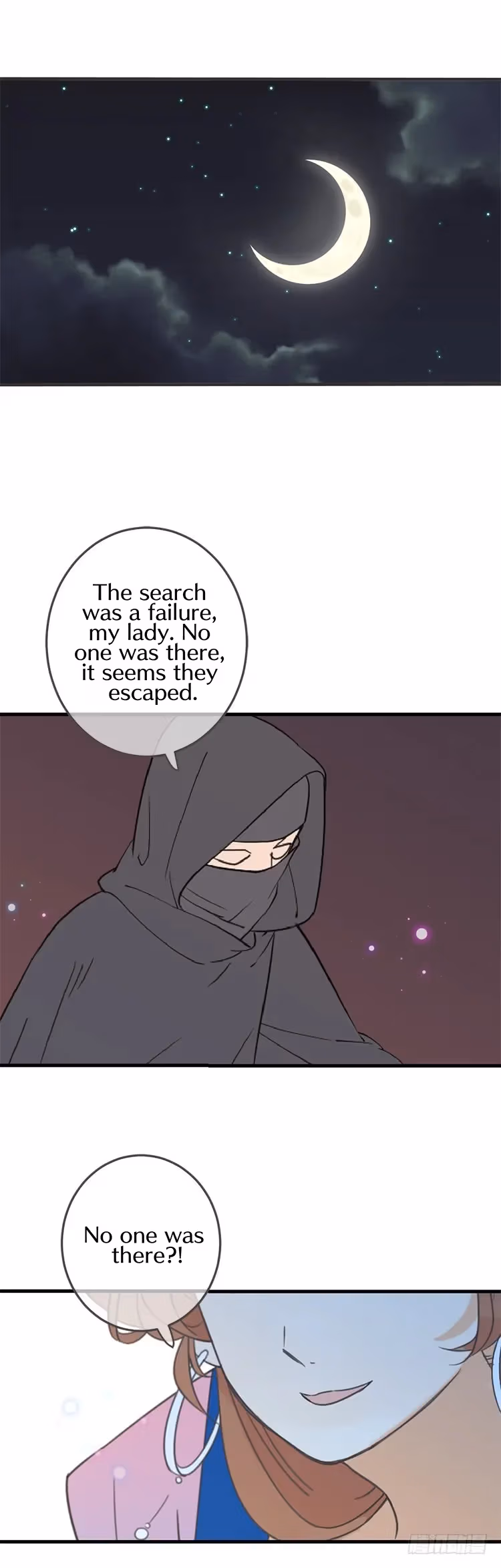 Read Master, Please Have a Rest! chapter 75 image 1 on Lezhin