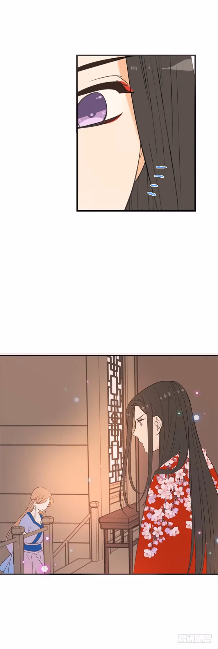 Read Master, Please Have a Rest! chapter 75 image 4 on Lezhin