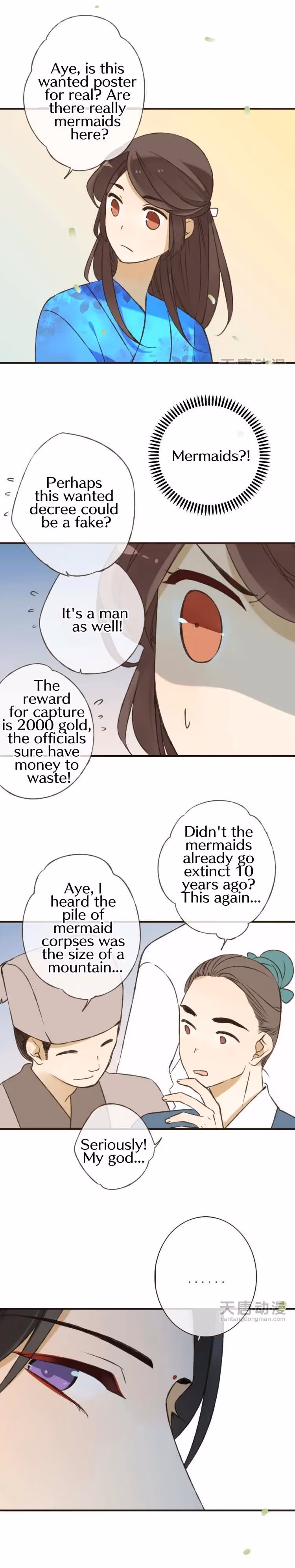 Read Master, Please Have a Rest! chapter 8 image 10 on Lezhin