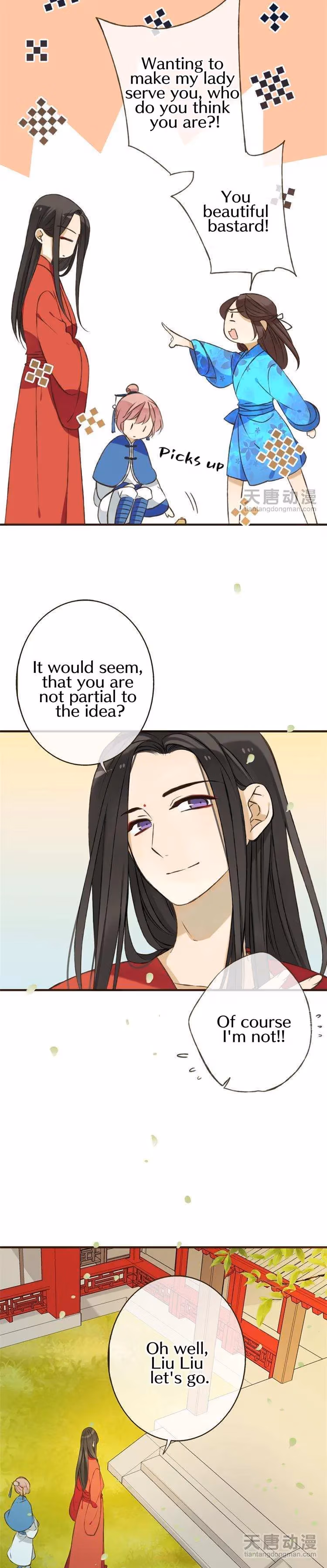 Read Master, Please Have a Rest! chapter 8 image 2 on Lezhin