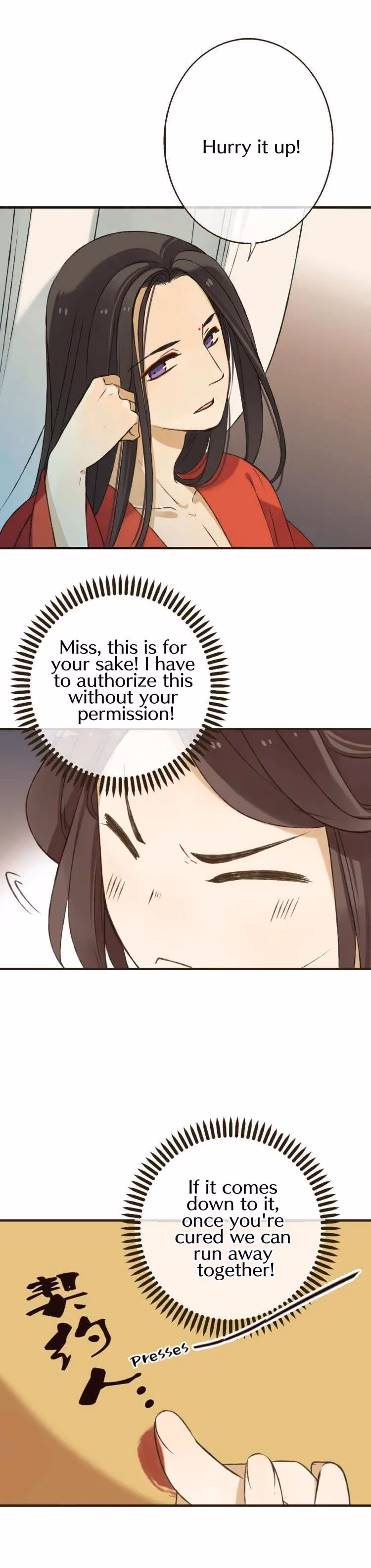 Read Master, Please Have a Rest! chapter 8 image 7 on Lezhin