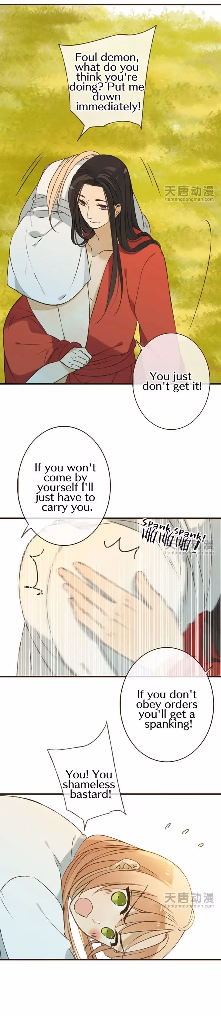 Read Master, Please Have a Rest! chapter 9 image 12 on Lezhin