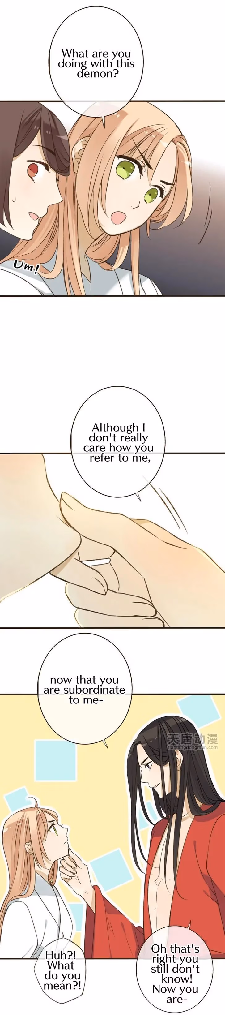 Read Master, Please Have a Rest! chapter 9 image 4 on Lezhin