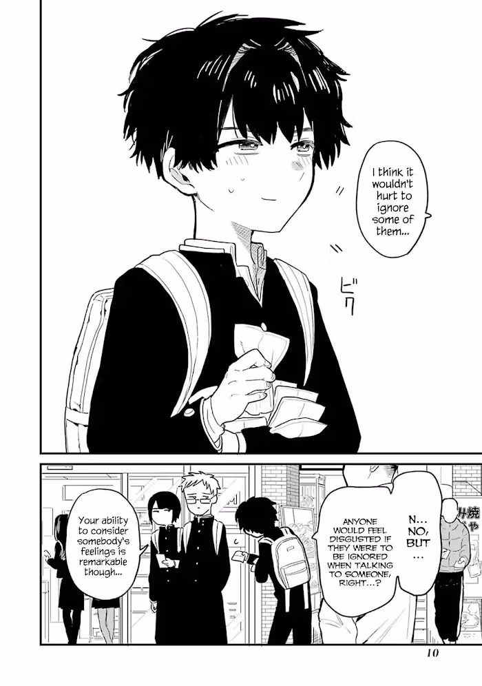 Read Master