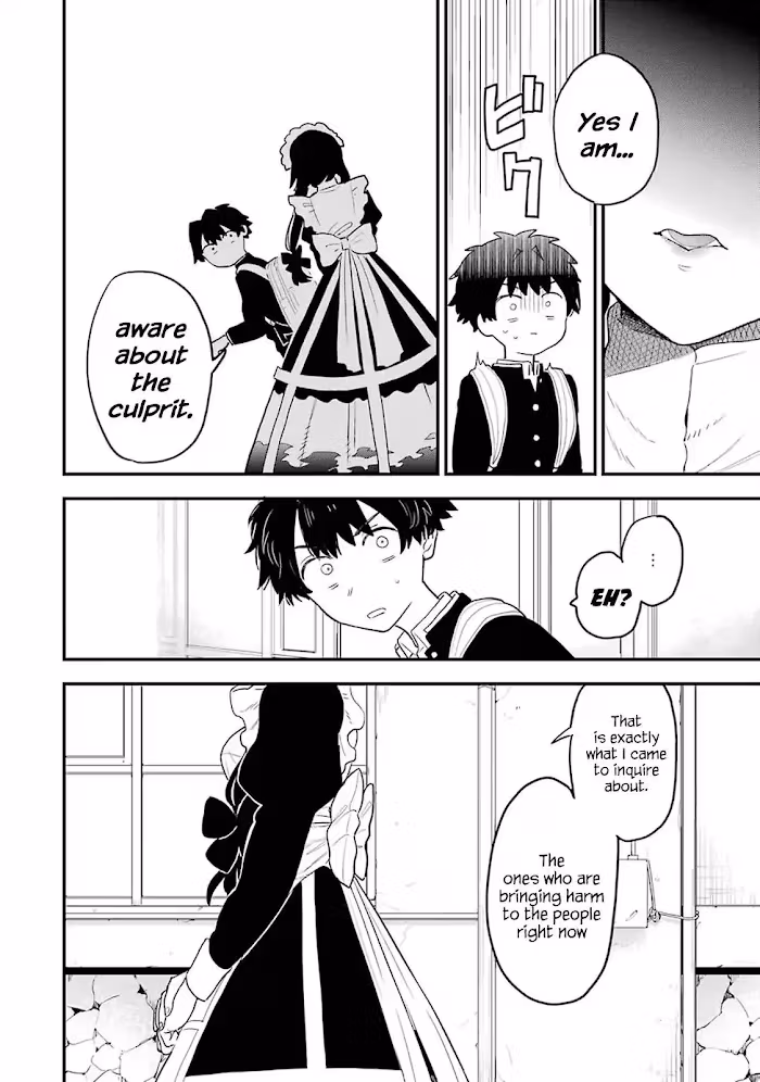 Read Master