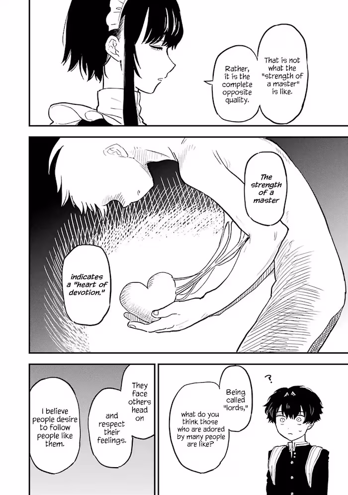 Read Master