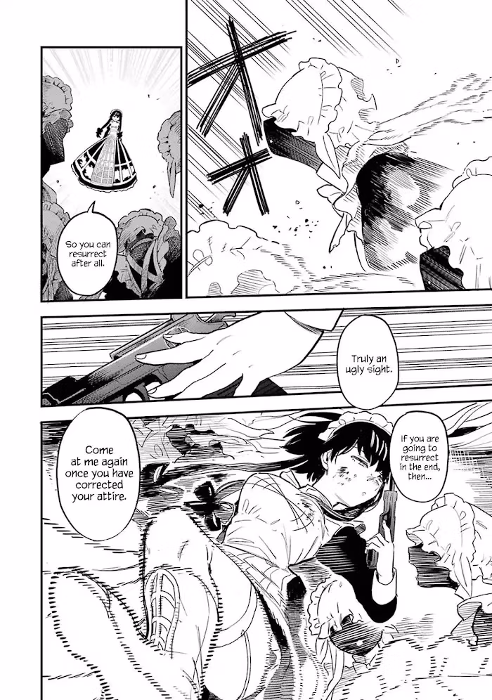 Read Master