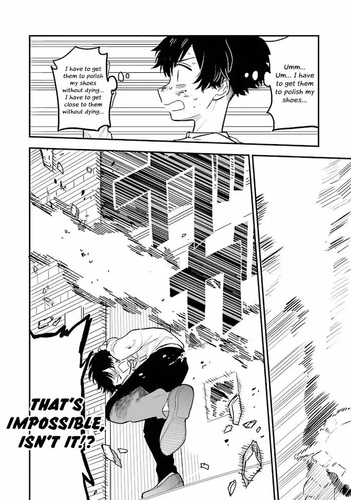 Read Master