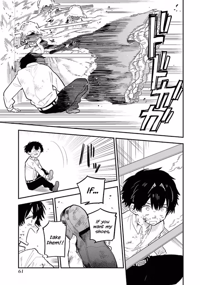 Read Master